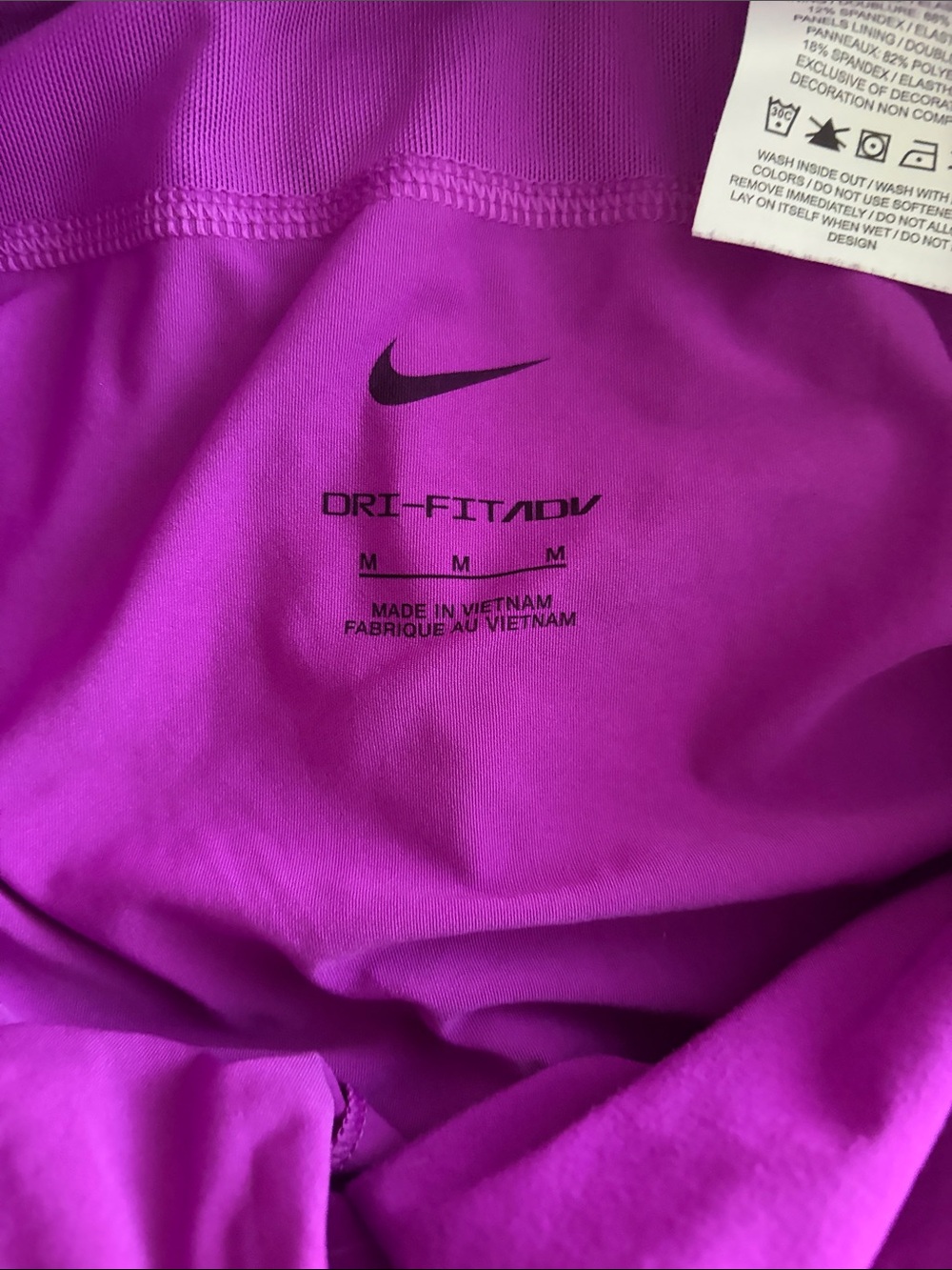 Nike Aeroswift - Picture 2 of 2